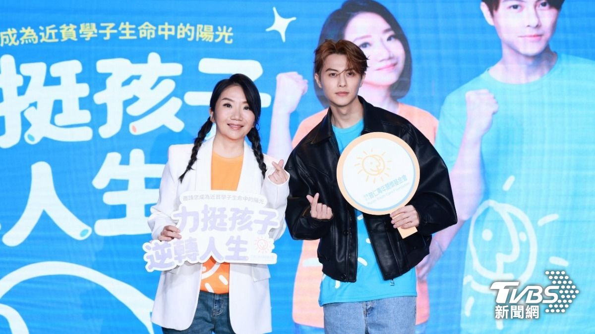 陶晶瑩和王子出席公益記者會。（圖／趙世平攝）