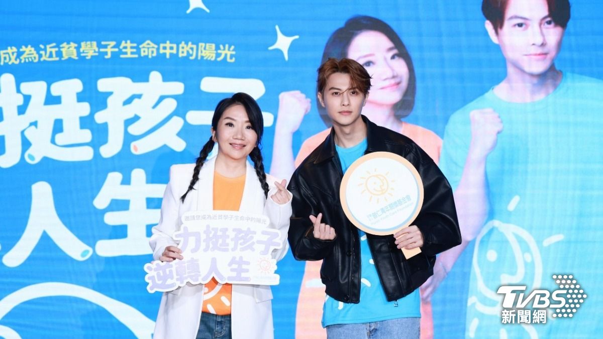 陶晶瑩和王子出席公益活動。（圖／趙世平攝）