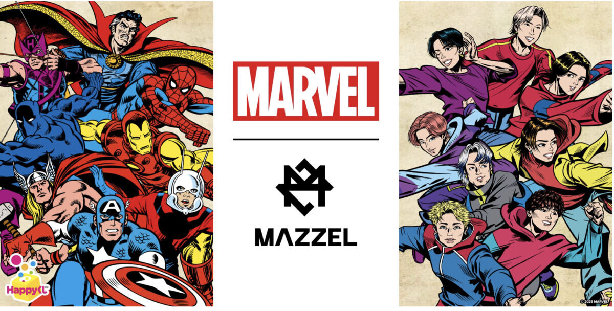 ローソン】「MARVEL」とダンス＆ボーカルグループ「MAZZEL」の