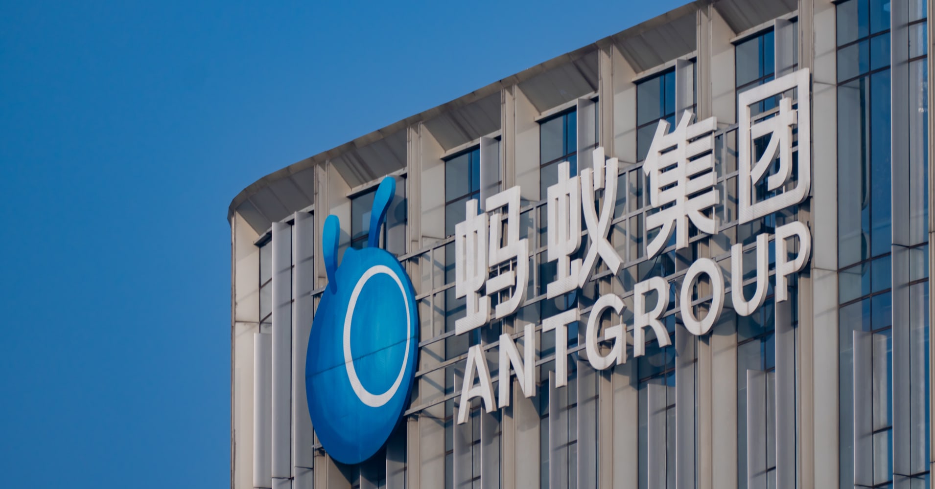 Ant Group unit clears regulatory step for Bright Smart takeover, sending shares up 70%<br>