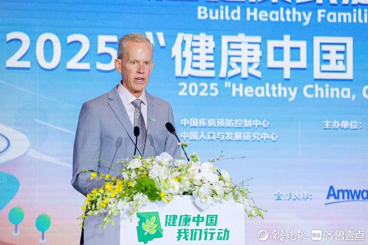 健康走大运 减重我先行——健康活力涌动千年大运河