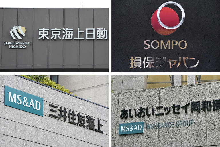 損保大手4社に改善命令、金融庁 競合情報268万件超を不正取得