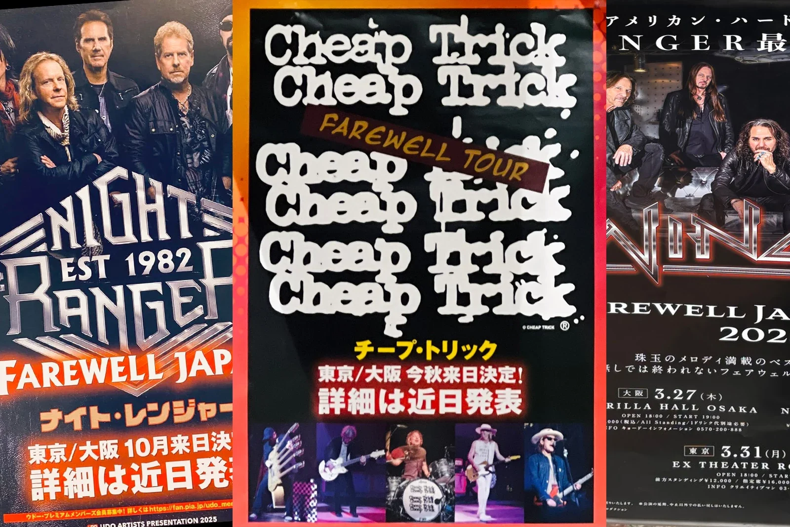 再販なし激レアUNCHAIN 24YEARS BEST TOUR REVENGE Cheap Trick, Night Ranger and Winger Announce 'Farewell Japan' Tours