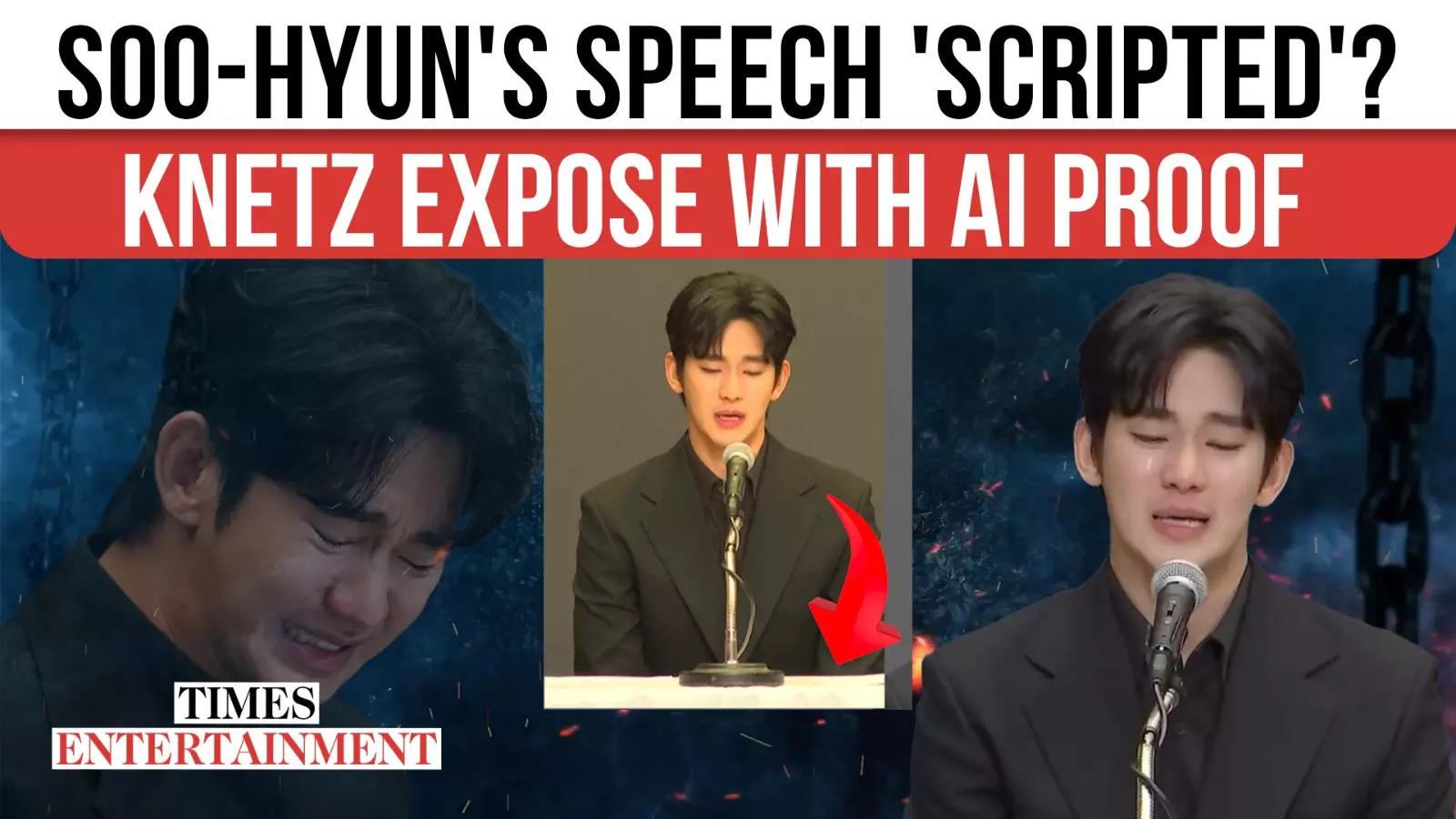 Kim SooHyun’s Press Conference BOMBSHELL Unveils AIGenerated