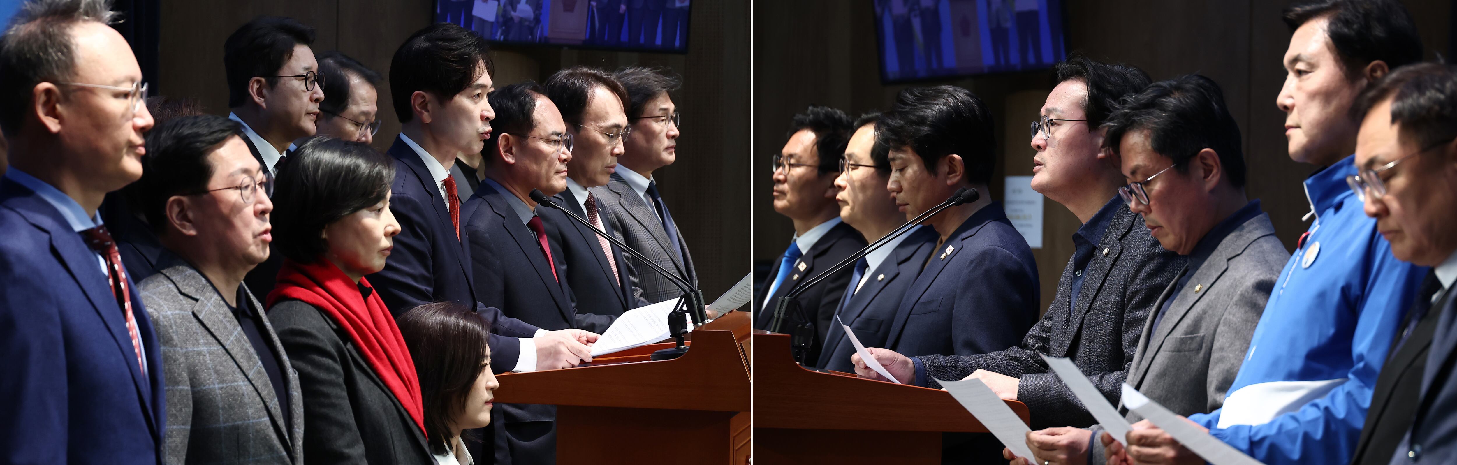 [Quick Read] Democratic Party Warns of Mass Impeachments Over Court Appointment Delay