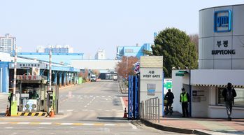 GM Korea faces uncertain future on eve of Trump's auto tariff