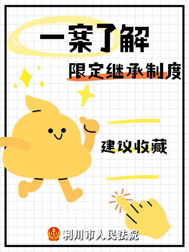 ԰˵ծǡծӳ