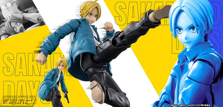 SAKAMOTO DAYS　フィギュア 　坂本太郎　朝倉シン 23個セット Amazon.co.jp: VIBRATION STARS 坂本太郎 朝倉シン フィギュア