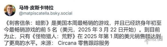 游侠网2