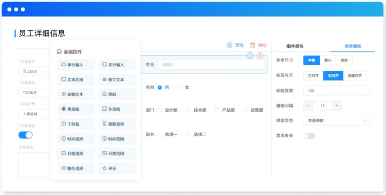 未来AI会替代程序员吗？