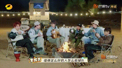 《快乐再出发·山海季》收官，一档群像综艺用17年友谊铺垫