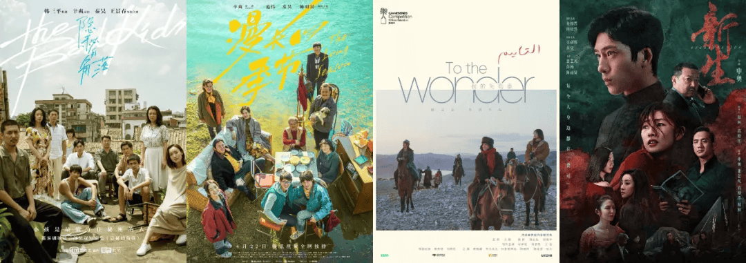 ����Ӱ�ӡ���̡����������ݸ����ܷ�ɷ����ؼ���