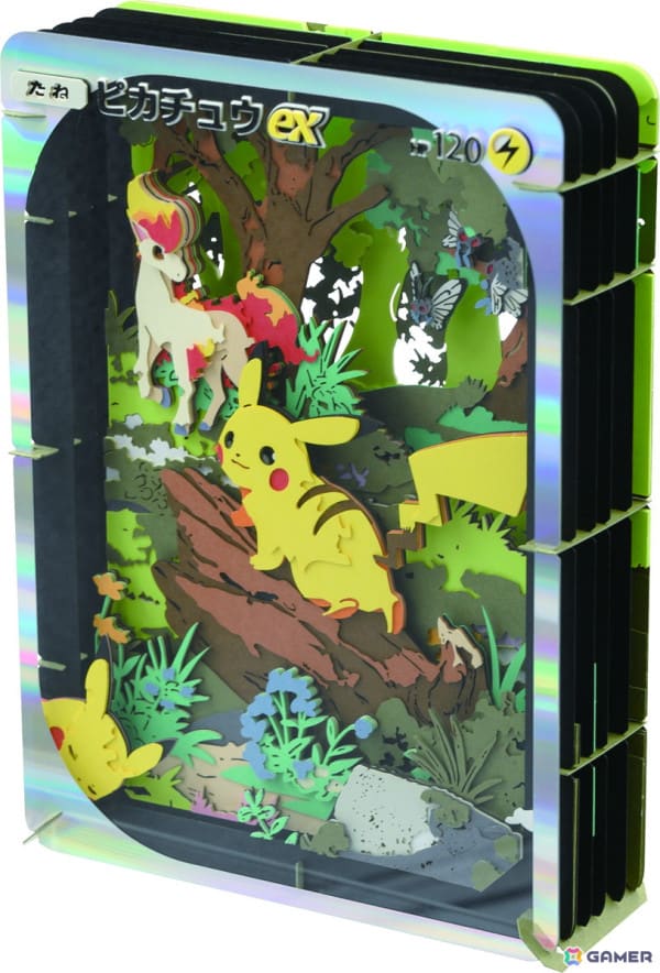 名場面を紙でキリとる「ペーパーシアター」シリーズに「ポケポケ」の