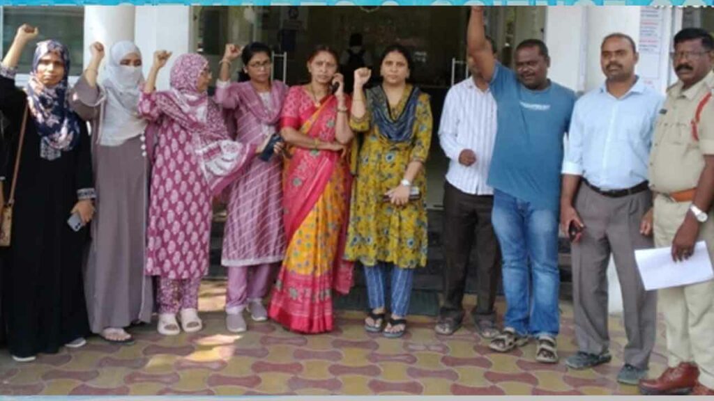 Contract assistant professors | కాంట్రాక్టు అసిస్టెంట్ ప్రొఫెసర్లను అరెస్టు చేయడానిని ఖండిస్తున్నాం