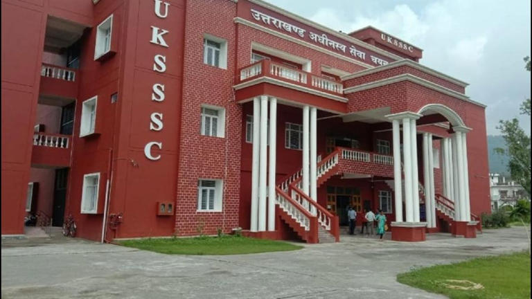 UKSSSC Recruitment 2025: उत्तराखंड में बनें वीडीओ पटवारी-लेखपाल, 15 अप्रैल  से कर सकेंगे आवेदन