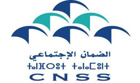 Cyberattack on CNSS: Initial Review of Leaked Documents Reveals Many