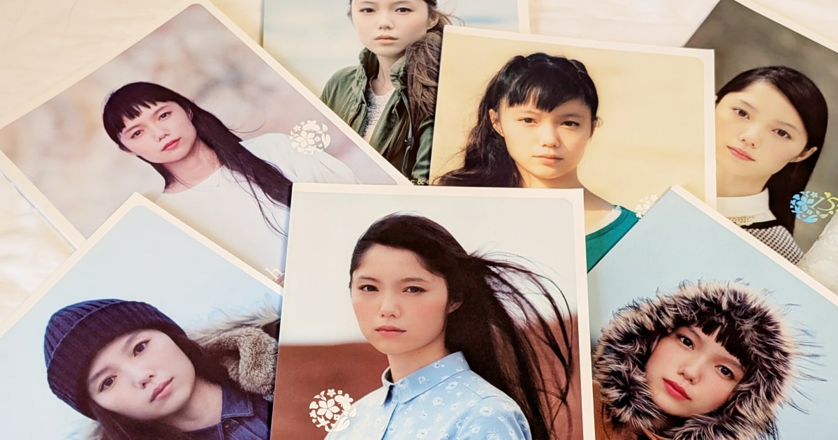 cancam 2010年 6月号 北川景子 cancam 2010年 6月号 北川景子