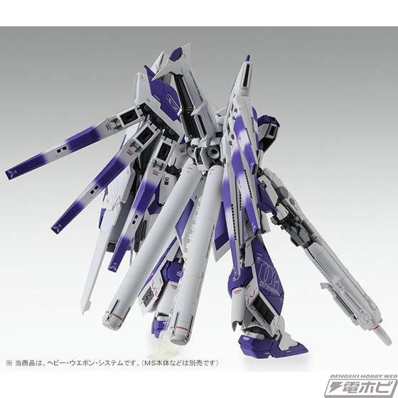 BANDAI (バンダイ) ガンプラ MG RX-93 νガンダム Ver.Ka