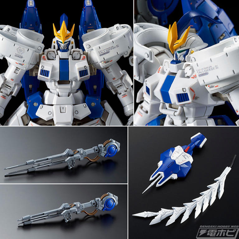ガンプラ「MG Hi-νガンダム Ver.Ka」や「HG ターンエーガンダム
