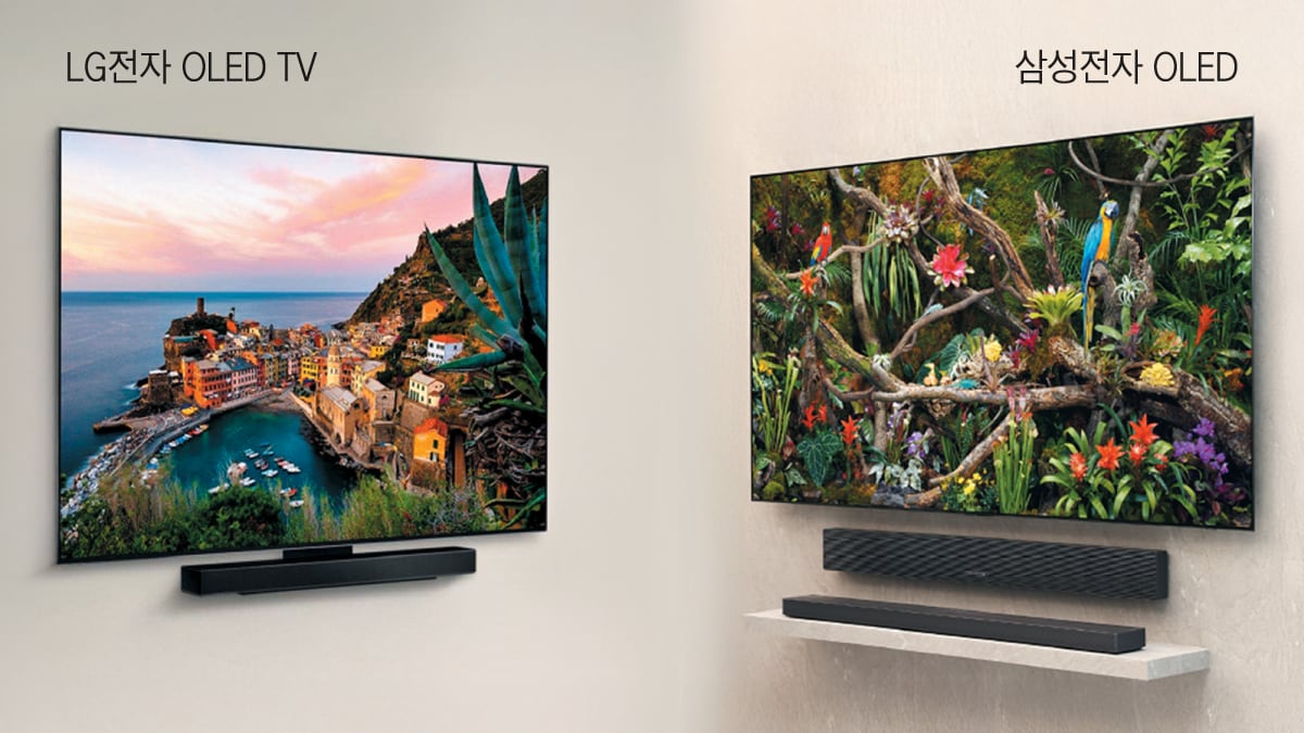 Samsung and LG Intensify OLED TV Rivalry in Premium Market Samsung and LG Intensify OLED TV Rivalry in Premium Market