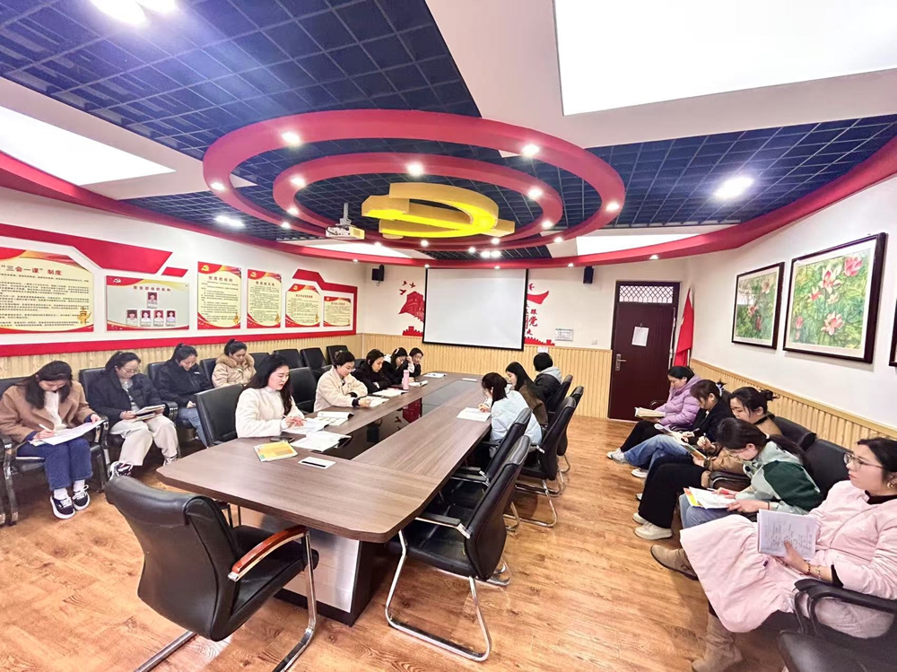 紫东路小学开展教师风采示范课活动