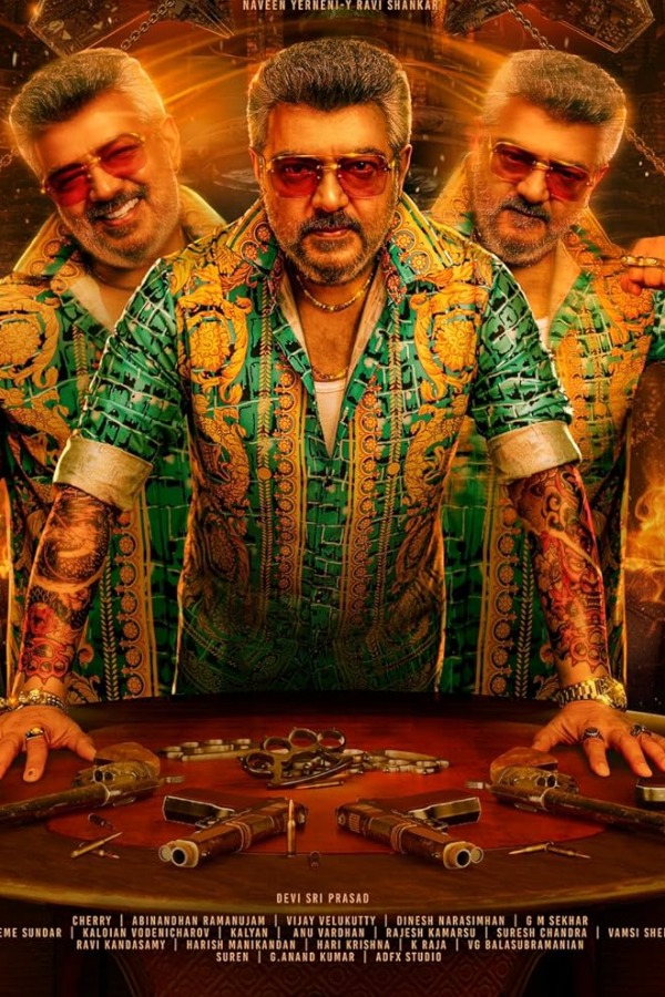 'Good Bad Ugly' Review: Ajith Kumar's 'Mass Blast' In A 'Non-Stop ...