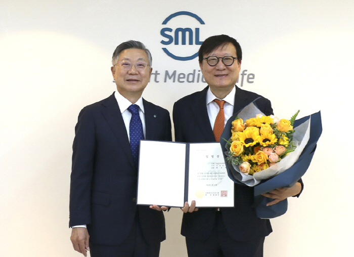 Chae Seok-rae, the new head of the Department of Diagnostic Laboratory ...