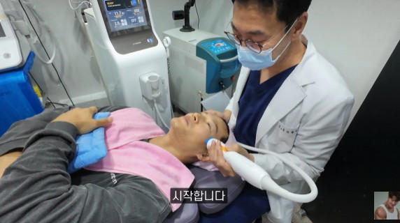 김종국 피부 리프팅 관련 보도 이미지