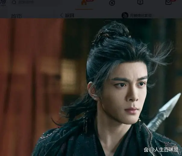 鞠婧祎、曾舜晞、陈都灵、田嘉瑞《月鳞绮纪》杀青，你们期待谁呢