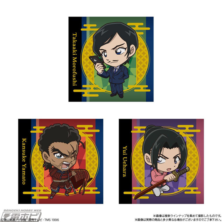 名探偵コナン』映画とあわせてチェック！オリジナル書き起こし