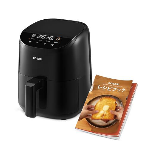 え、これ1台でなんでも作れるのでは…? 「ノンフライヤー え、これ1台でなんでも作れるのでは…? 「ノンフライヤー