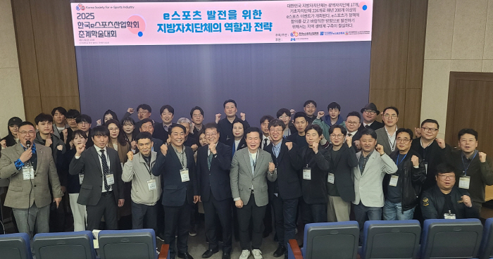 What is the role and strategy of local governments for the development ...