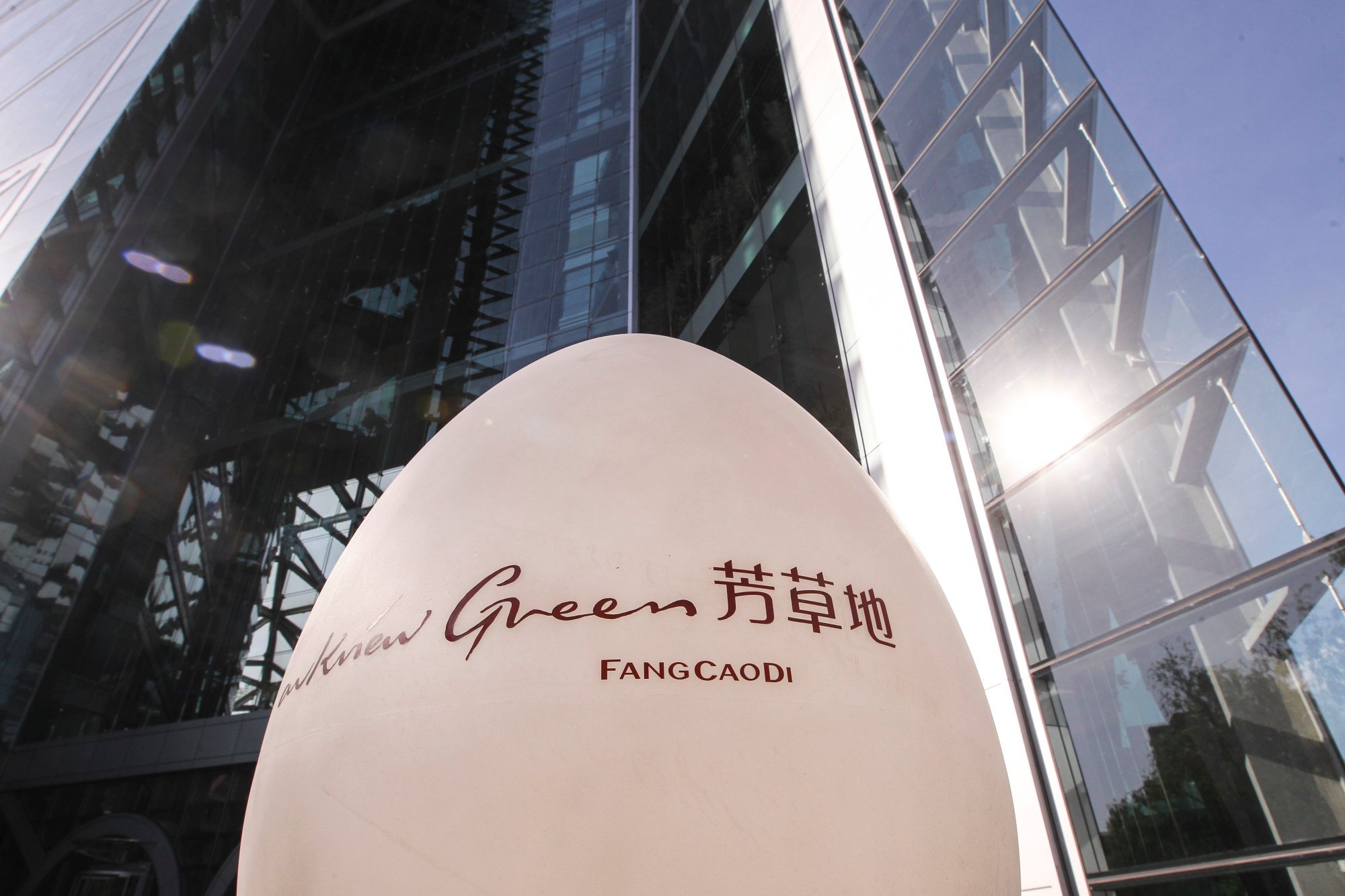 Luxury Malls in Beijing and Shanghai Adjust Rents and Tenant Mix Amid Dip in Consumer Spending