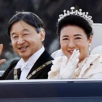 Mantan Putri Kekaisaran Jepang Mako Komuro Sambut Bayi Pertama, Sorotan dan Respon Bervariasi di Kalangan Kerajaan