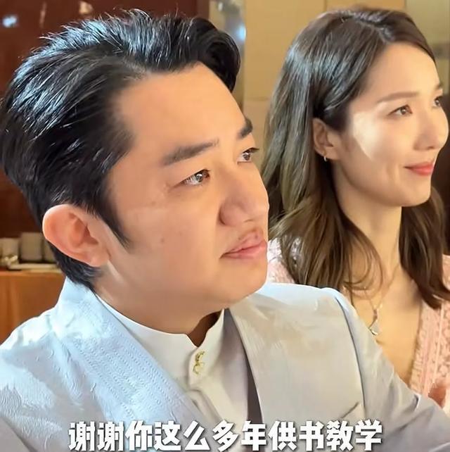 王祖蓝晒妹妹结婚vlog，妹妹婚礼感谢妈妈哥哥，未提及嫂子惹争议