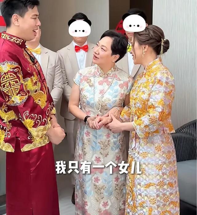 王祖蓝晒妹妹结婚vlog，妹妹婚礼感谢妈妈哥哥，未提及嫂子惹争议