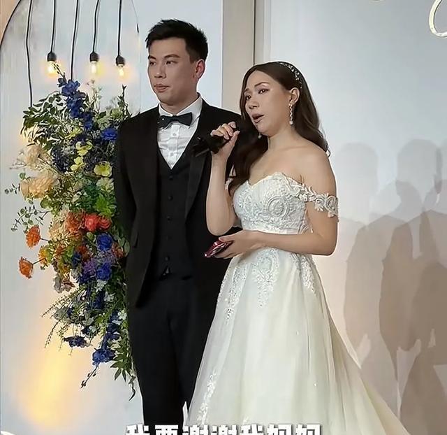 王祖蓝晒妹妹结婚vlog，妹妹婚礼感谢妈妈哥哥，未提及嫂子惹争议