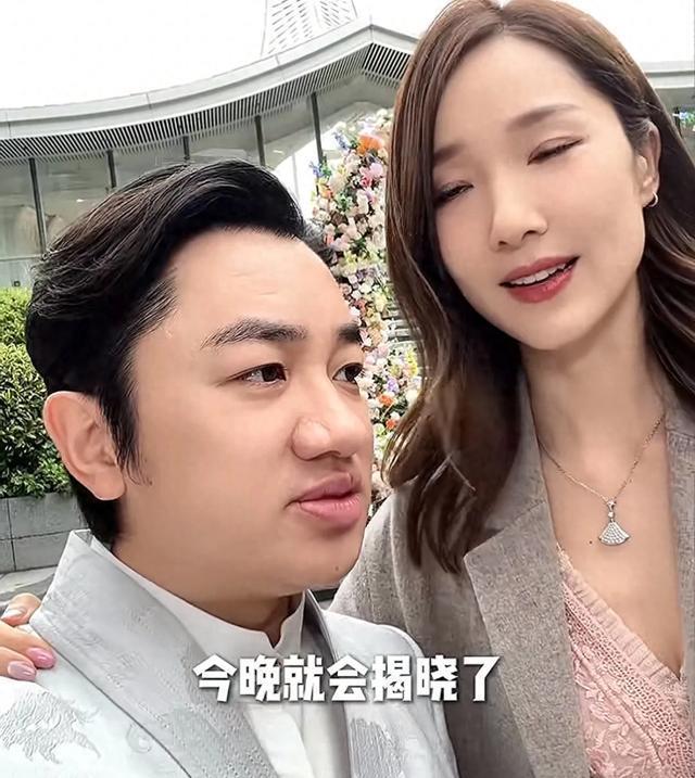 王祖蓝晒妹妹结婚vlog，妹妹婚礼感谢妈妈哥哥，未提及嫂子惹争议