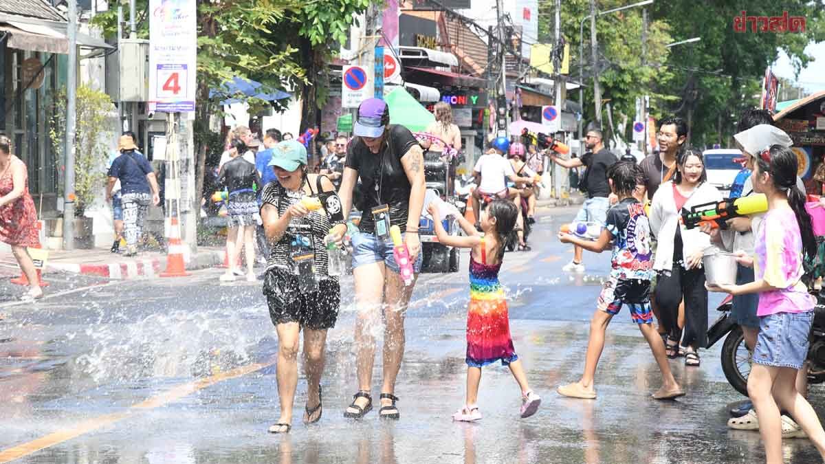 .หมอ เตือน 5 โรคฮิต ช่วงสงกรานต์ อาจจบที่โรงพยาบาลได้ แนะวิธีเล่นน้ำให้ปลอดภัย.