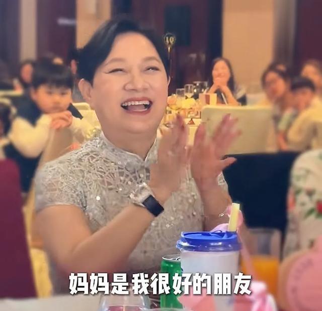 王祖蓝晒妹妹结婚vlog，妹妹婚礼感谢妈妈哥哥，未提及嫂子惹争议