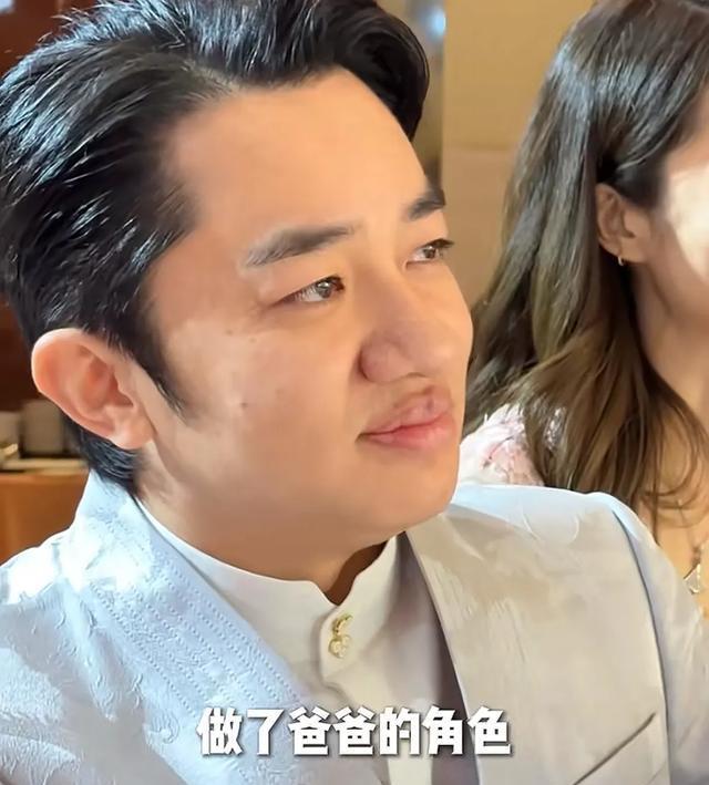 王祖蓝晒妹妹结婚vlog，妹妹婚礼感谢妈妈哥哥，未提及嫂子惹争议