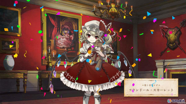 東方Project公認二次創作RPG「ほらふき山の魔理沙」の発売日