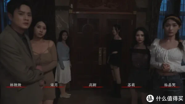买过前作新作白送！除了最美女鬼，背后：异化还有什么值得期待！