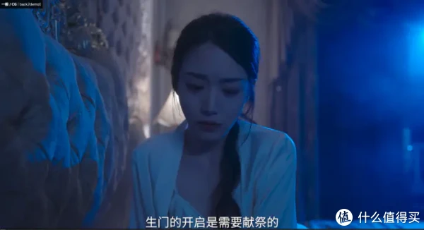 买过前作新作白送！除了最美女鬼，背后：异化还有什么值得期待！