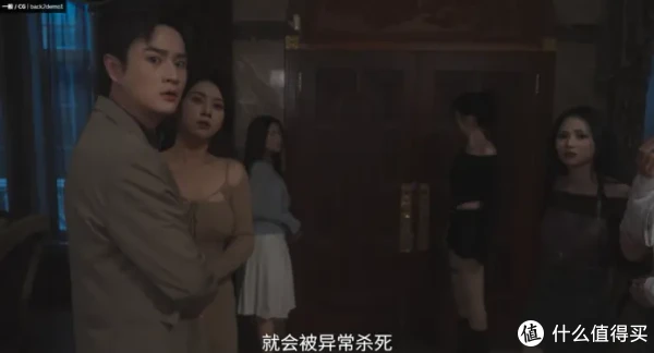 买过前作新作白送！除了最美女鬼，背后：异化还有什么值得期待！