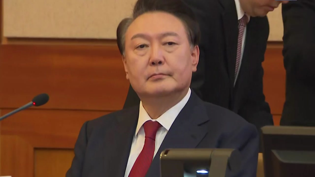 법원, 윤석열 내란 우두머리 유죄 인정, 부동산 문제와 경제 정책과 스포츠 성과