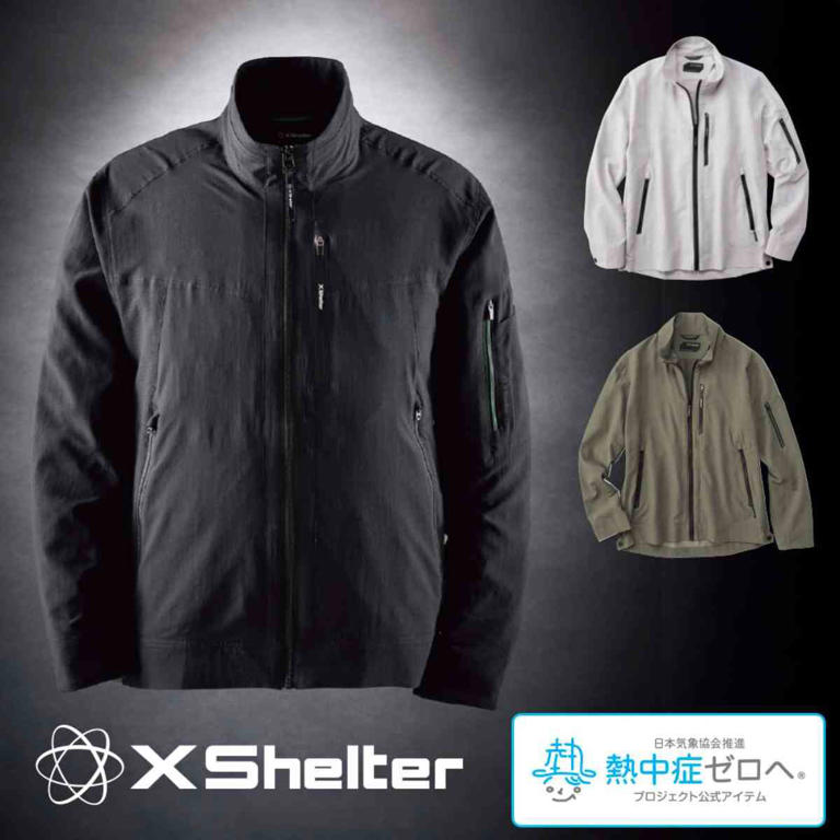 ラス1 XShelter 暑熱ポンチョ ブラック ワークマン Amazon.co.jp: ワークマン XShelter 暑熱ポンチョ ブラック