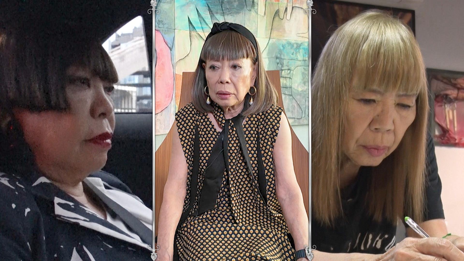 コシノヒロコ naya様 世界のファッションデザイナー＆アーティスト