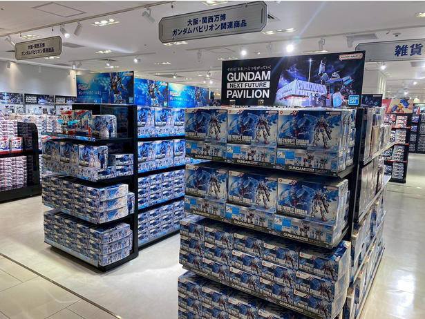 アストレイ ウィング　ガンダムベース ポップアップ大阪 2種セット ガンダムベース ポップアップ大阪 2種セット アストレイ ウィング