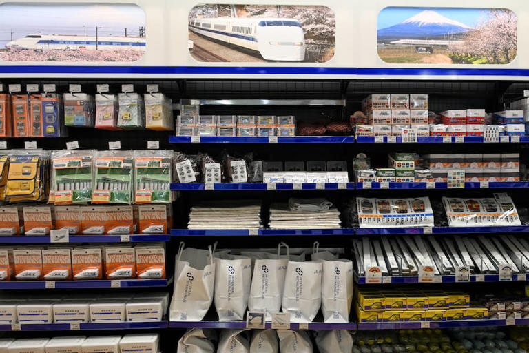 新幹線品川駅竣工記念品 新幹線品川駅竣工記念品